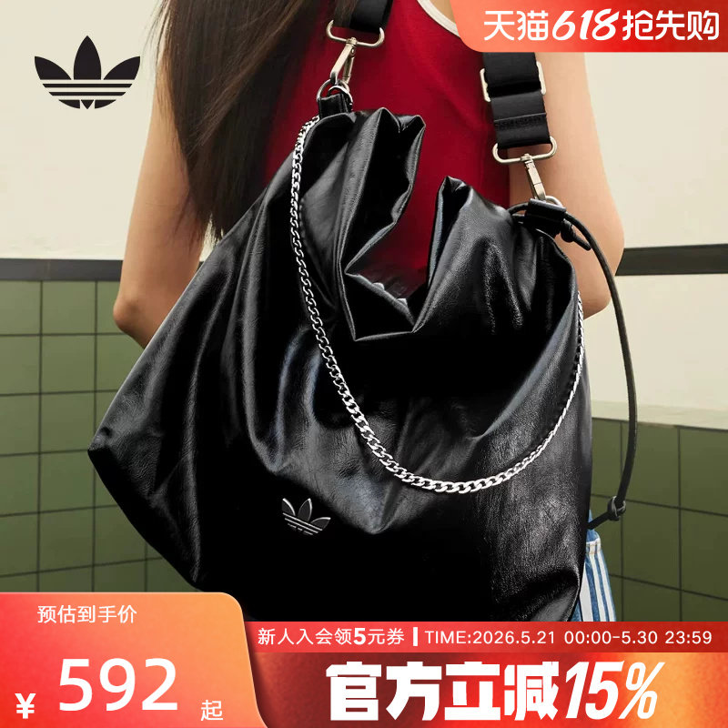 adidas阿迪达斯三叶草街头风休闲革面单肩包26夏男女斜挎包K