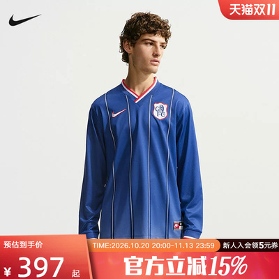 NIKE耐克切尔西球衣男子长袖t恤秋季新款足球运动休闲 IO3558-496