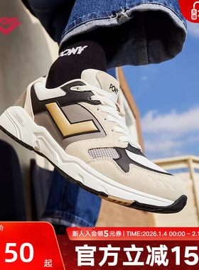 pony波尼男女鞋秋新款缓震透气运动休闲鞋跑步老爹鞋241U1MJ02BE