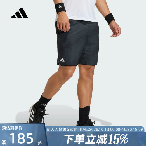 adidas阿迪达斯2026夏男子时尚休闲舒适网球运动短裤JY9592