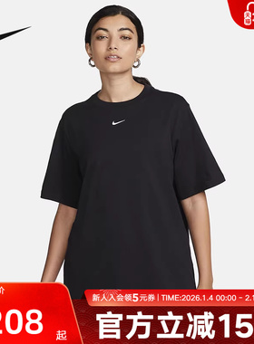 Nike耐克厚实短袖女上衣运动宽松黑色棉T恤舒适凉爽 FD4150-010