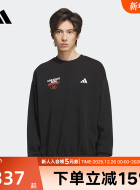 adidas阿迪达斯冬季新款篮球运动圆领抓绒套头衫男子卫衣 KC2787