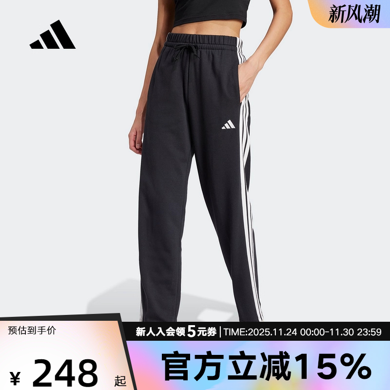 adidas阿迪达斯秋季新款女子休闲运动直筒三条纹针织长裤 JW7182