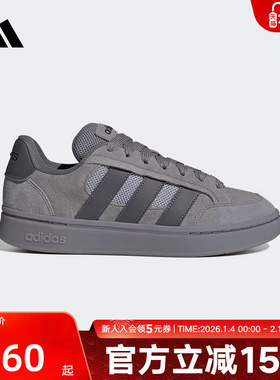 adidas阿迪达斯男女鞋GC ALPHA SK8面包鞋运动休闲板鞋 HQ7369