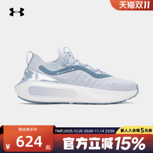 6007943 安德玛UA女鞋 训练跑步健身户外运动休闲鞋 新款 453 秋冬季