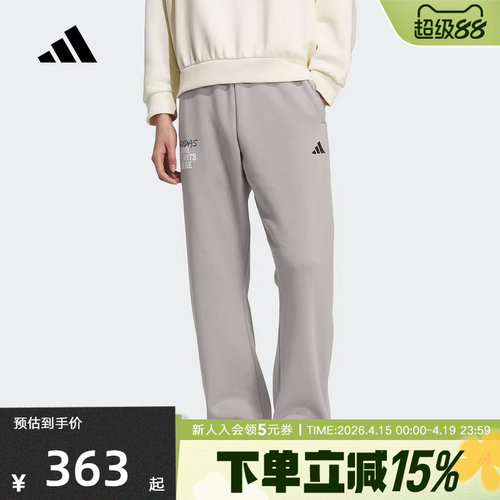 adidas阿迪达斯男子篮球保暖加绒侧开排扣印花宽松运动裤 KC2801