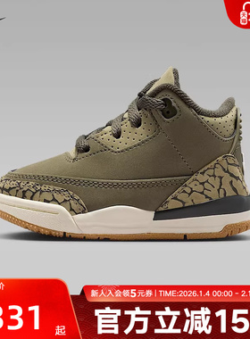 JORDAN耐克幼童AJ3爆裂纹复刻大童运动童鞋复古篮球鞋DM0968-202