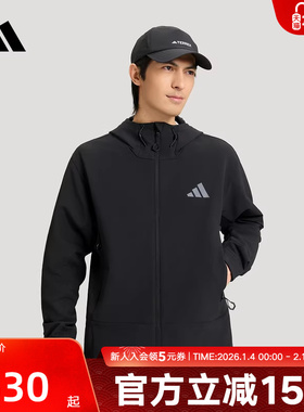 adidas阿迪达斯2026春男户外拒水透湿保暖软壳连帽夹克外套KD9409