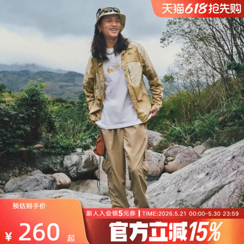 运动长裤