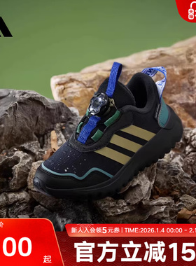 adidas阿迪达斯男小童ActiveFlex 4.0 HABU K运动休闲鞋HP3615