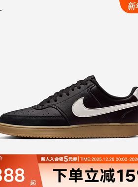 耐克男鞋低帮休闲COURT VISION轻便运动鞋陆冲滑板鞋IB2998-004