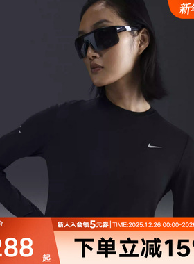 Nike耐克SWIFT DRI-FIT女子秋速干跑步上衣黑色长袖T恤HQ0504-010