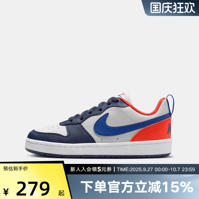 Nike耐克女鞋秋新款COURT低帮复古板鞋轻便运动休闲鞋DV5456-401