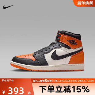 DZ5485 运动板鞋 008 AJ1白黑橙扣碎2025复刻高帮篮球鞋 耐克男鞋