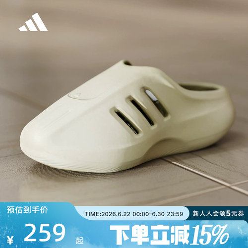 adidas阿迪达斯三叶草休闲个性拖鞋穆勒鞋2026夏男女运动风JS4706