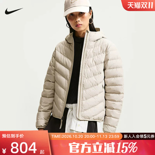 NIKE耐克女子羽绒服2026冬季新款保暖短款休闲羽绒夹克IF5884-236