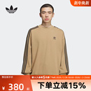 KD1833 男运动宽松圆领卫衣套头衫 adidas阿迪达斯三叶草冬季 新款