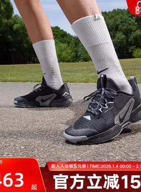 Nike耐克JUNIPER TRAIL 3男鞋户外登山徒步越野跑步鞋FQ0904-001