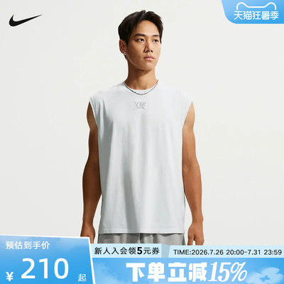 NIKE耐克无袖t恤夏季新款男子篮球运动健身透气背心 IM3820-101