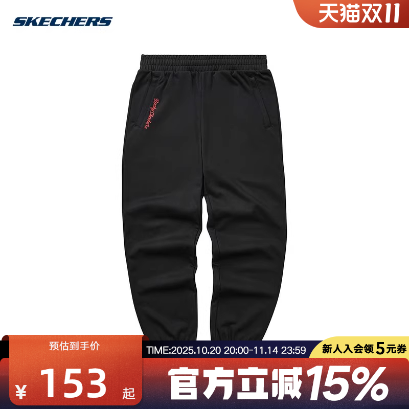 SKECHERS斯凯奇休闲针织长裤