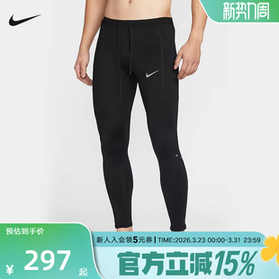 IF2053 FIT多口袋反光速干跑步紧身裤 010 2026春Dri NIKE耐克男裤