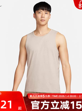 Nike耐克男子速干跑步运动背心秋新款针织透气无袖T恤DV9834-248