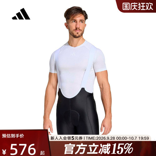 阿迪达斯男ESSENTIALS PADDED BIB SHORTS 骑行紧身背带裤 JY7608