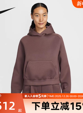 NIKE耐克女卫衣2026春刺绣小标针织运动休闲连帽套头衫IF0329-502