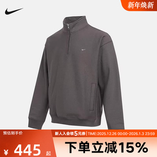 289 HV1095 NIKE耐克外套男25冬新款 半拉链立领卫衣加绒运动套头衫
