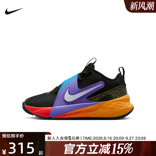 NIKE耐克大童鞋女鞋Team Hustle D 12魔术贴粘扣篮球鞋IO0285-001