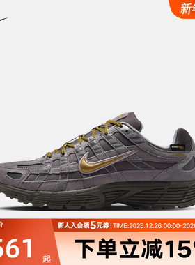 耐克男鞋NIKE P-6000 PRM运动休闲鞋复古跑步老爹鞋IH0946-201