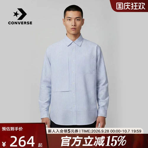 Converse匡威2026夏季男女同款翻领条纹休闲长袖衬衫 UCK061-BH0