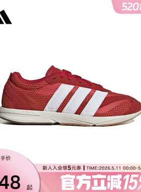 adidas阿迪达斯LIGHTBLAZE红色跑步鞋2026夏女运动休闲鞋 JQ7235
