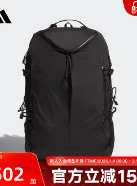adidas阿迪达斯新款男女运动大容量户外休闲双肩包KT0843