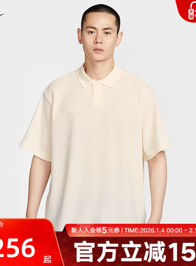 耐克CLUB男子冬季新款运动休闲宽松透气翻领短袖T恤IF0377-110