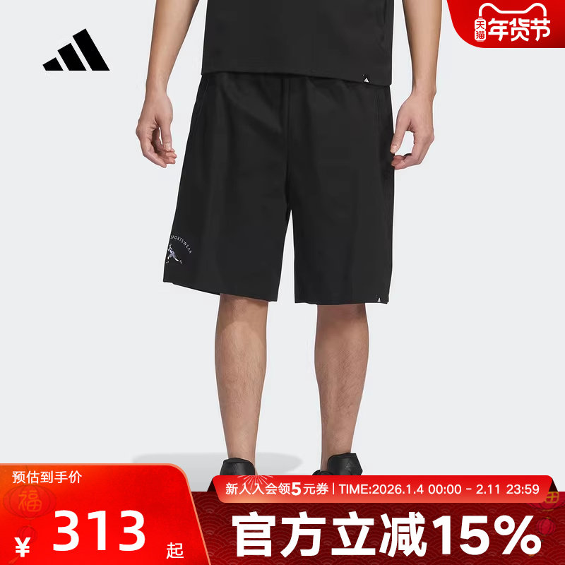 adidas阿迪达斯夏男梭织运动休闲短裤宽松五分裤棉黑色JL6061