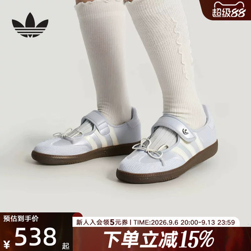 adidas阿迪达斯三叶草2026秋女「T头鞋」经典玛丽珍运动鞋 LB8628