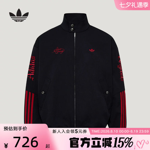 adidas阿迪达斯三叶草秋男运动休闲立领刺绣梭织夹克外套 LD3790