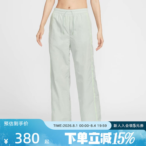 耐克女裤春季休闲小标梭织宽松阔腿直筒运动长裤FV7656-034