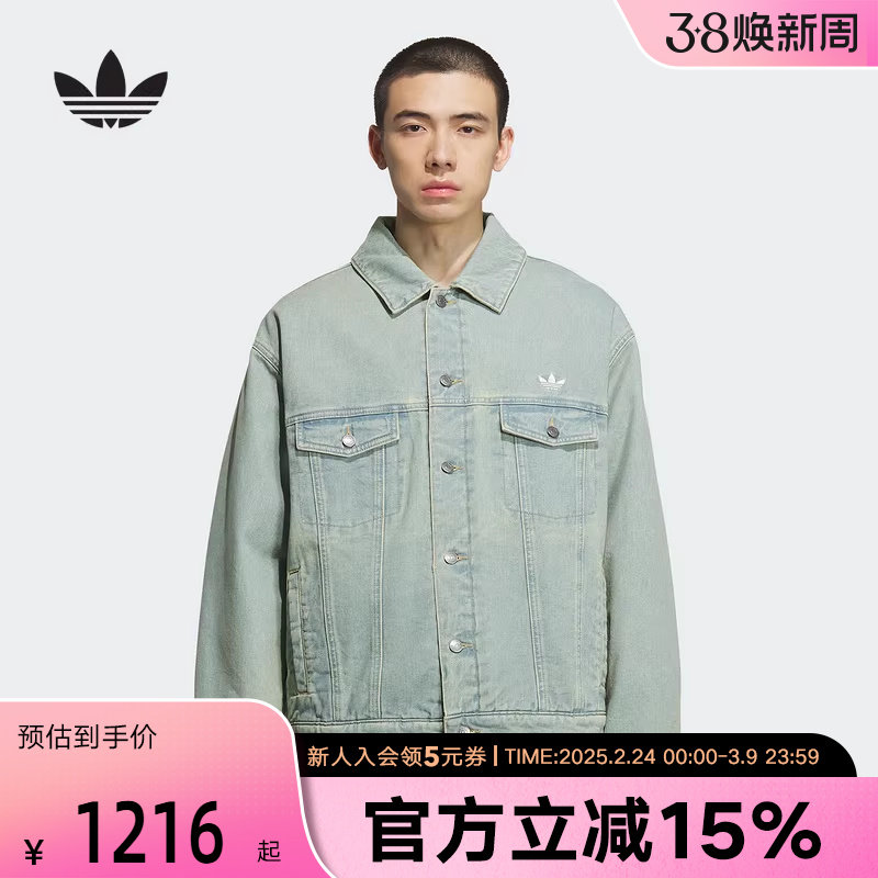 adidas阿迪达斯三叶草男女保暖复古街头风牛仔运动短棉服 KC2624