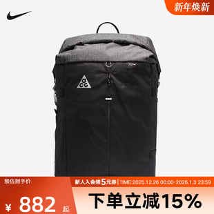 Nike耐克ACG双肩包户外徒步包34升登山包收纳通勤包DV4054 011