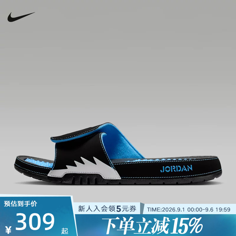 NIKE耐克男子JORDAN夏季一脚蹬凉拖沙滩运动休闲拖鞋 555501-004图片