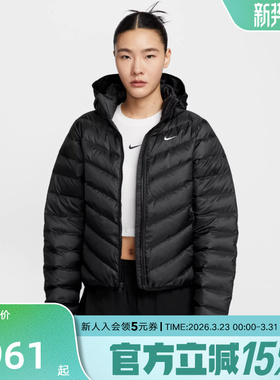 Nike耐克女子羽绒服冬季新款轻盈保暖连帽运动夹克外套HV5106-072