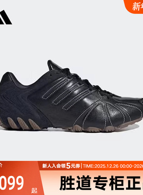 阿迪达斯三叶草女鞋Ghost Sprint贺聪同款复古千禧风运动鞋IH1654