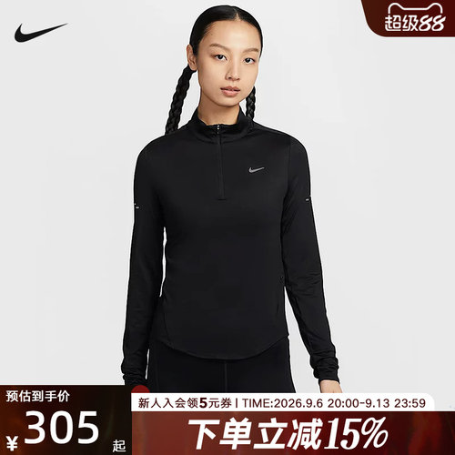 运动卫衣