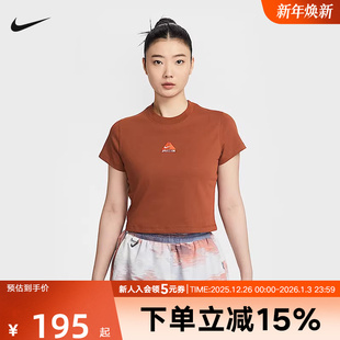 2025秋季 T恤HM6085 ACG短款 辣妹运动速干短袖 245 修身 NIKE耐克女装