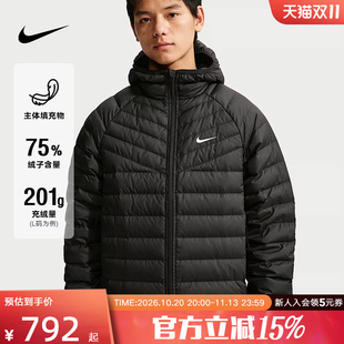 NIKE耐克男女排骨羽绒服冬季新款轻薄保暖短款羽绒夹克JA0742-010