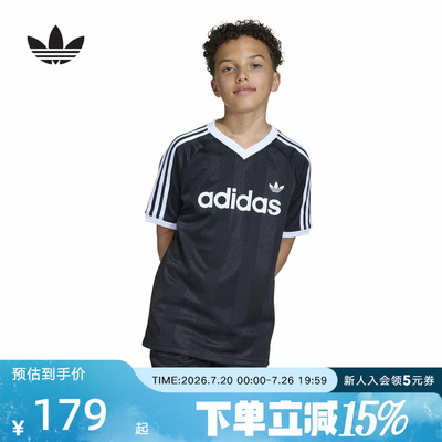 adidas阿迪达斯三叶草运动V领T恤童装26夏男大童短袖上衣 KG5300