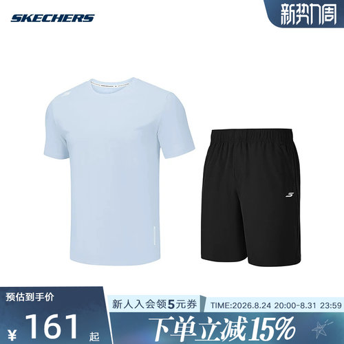 斯凯奇男女同款休闲运动套装夏季新款速干短袖短裤 P226U086-026P