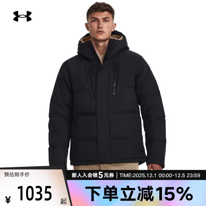 ua短款羽绒服安德玛保暖